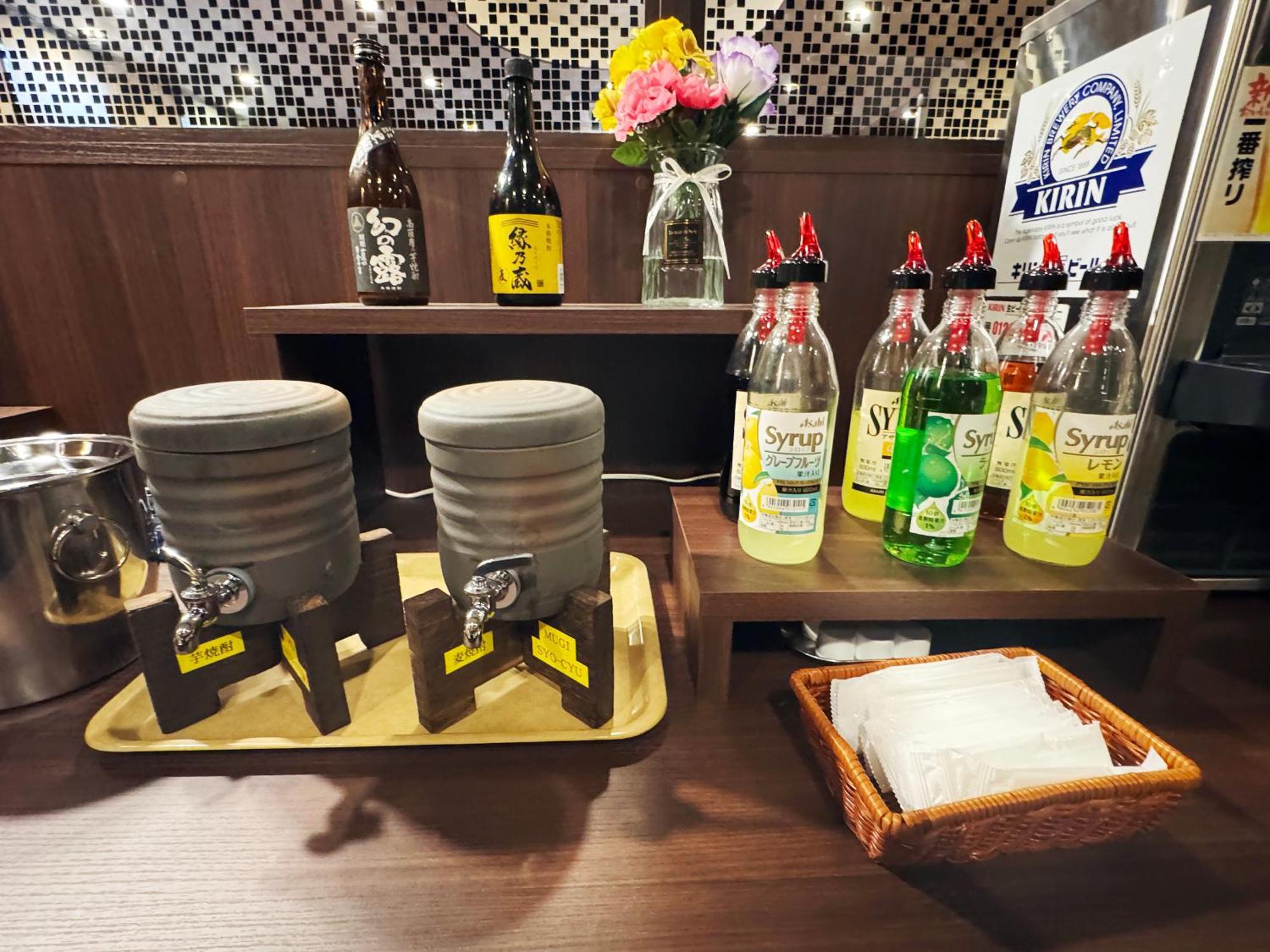 Hotel Route-Inn Yaizu Inter Εξωτερικό φωτογραφία
